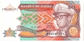 Zaire 500 1989 UNC P-34